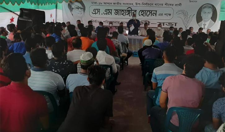 ‘চ্যালেঞ্জ জেনেই মোকাবিলার প্রস্তুতি নেবো’ ‘চ্যালেঞ্জ জেনেই মোকাবিলার প্রস্তুতি নেবো’