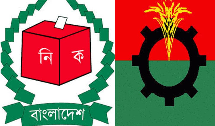 ইসির সঙ্গে বৈঠকে বিএনপি ইসির সঙ্গে বৈঠকে বিএনপি