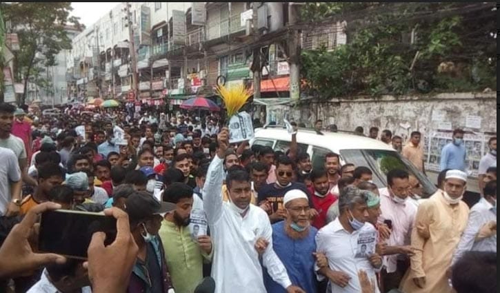 ‘দুর্নীতি ও সন্ত্রাসের বিরুদ্ধে জনগণ ধানের শীষকে বিজয়ী করবে’ ‘দুর্নীতি ও সন্ত্রাসের বিরুদ্ধে জনগণ ধানের শীষকে বিজয়ী করবে’