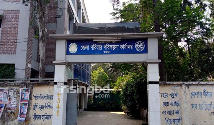 ৩ দিনেই সপ্তাহ পার! ৩ দিনেই সপ্তাহ পার!