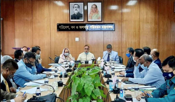 ‘সোনার বাংলা সবুজ করার লক্ষ্যে বৃক্ষরোপণ অভিযান’ ‘সোনার বাংলা সবুজ করার লক্ষ্যে বৃক্ষরোপণ অভিযান’