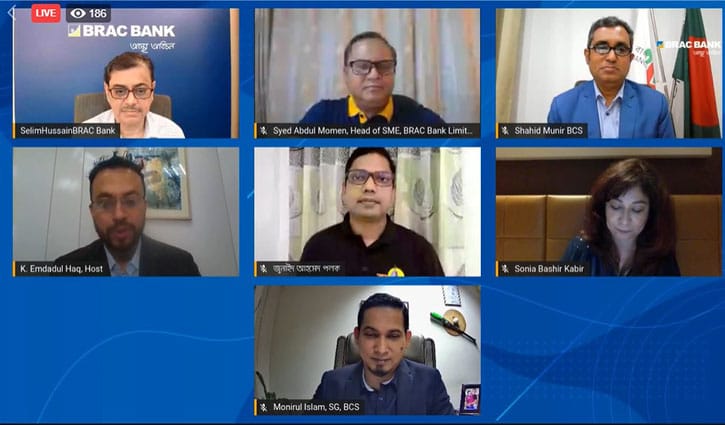 ব্র্যাক ব্যাংক থেকে কোটি টাকা ঋণ পাবেন বিসিএস সদস্যরা ব্র্যাক ব্যাংক থেকে কোটি টাকা ঋণ পাবেন বিসিএস সদস্যরা