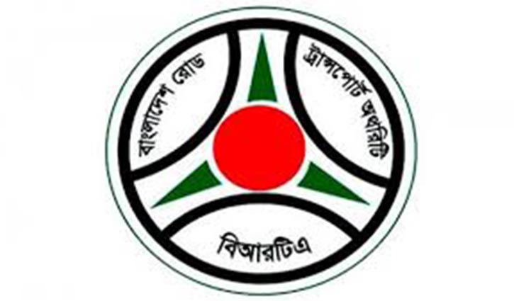 গাড়ির ইন্স্যুরেন্স না থাকলে মামলা হবে না গাড়ির ইন্স্যুরেন্স না থাকলে মামলা হবে না
