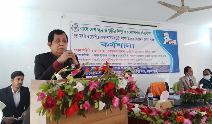 হালকা প্রকৌশল শিল্পের উদ্যোক্তাদের সহজ শর্তে ঋণ দেওয়ার আহ্বান হালকা প্রকৌশল শিল্পের উদ্যোক্তাদের সহজ শর্তে ঋণ দেওয়ার আহ্বান