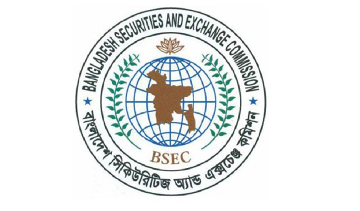 মার্জিন ঋণের সুদের হার বেঁধে দিলো বিএসইসি মার্জিন ঋণের সুদের হার বেঁধে দিলো বিএসইসি