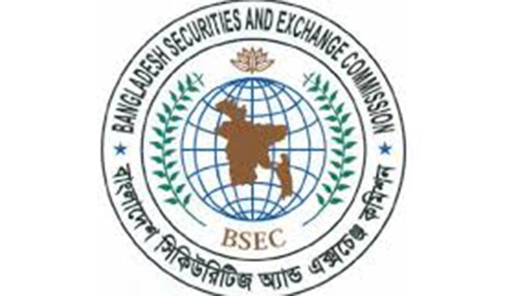 এনআরবি ইক্যুইটিকে ১০ লাখ টাকা জরিমানা এনআরবি ইক্যুইটিকে ১০ লাখ টাকা জরিমানা