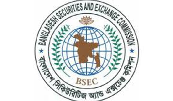 তালিকাচ্যুত হচ্ছে ওটিসির ৪ কোম্পানি তালিকাচ্যুত হচ্ছে ওটিসির ৪ কোম্পানি