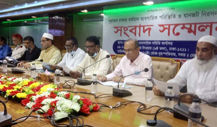 হাজী সেলিমকে নিয়ে যা বললেন পুরান ঢাকার ব্যবসায়ীরা হাজী সেলিমকে নিয়ে যা বললেন পুরান ঢাকার ব্যবসায়ীরা