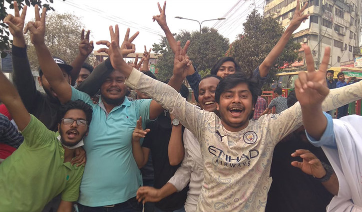এই হাসি বিজয়ের এই হাসি বিজয়ের
