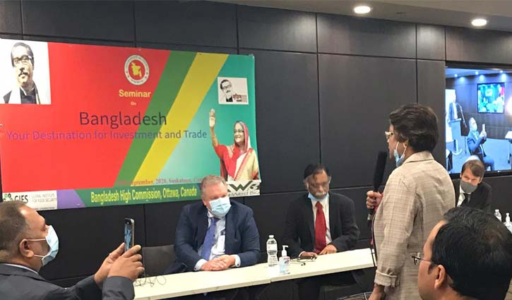 বাংলাদেশে বিনিয়োগ নিয়ে কানাডায় সেমিনার বাংলাদেশে বিনিয়োগ নিয়ে কানাডায় সেমিনার