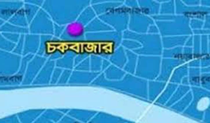 চকবাজারে দুর্বৃত্তের ছুরিকাঘাতে শ্রমিকের মৃত্যু চকবাজারে দুর্বৃত্তের ছুরিকাঘাতে শ্রমিকের মৃত্যু