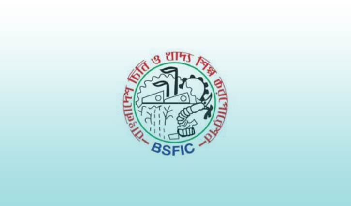 মাড়াইয়ের জন্য ক্যাচমেন্ট এলাকার আখ কিনবে সরকার মাড়াইয়ের জন্য ক্যাচমেন্ট এলাকার আখ কিনবে সরকার