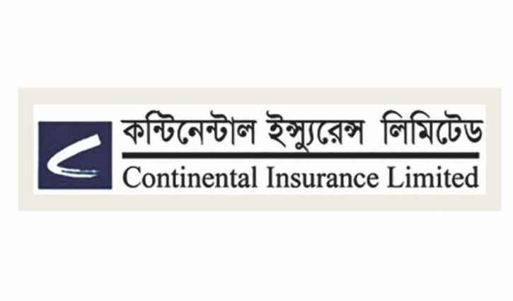লেনদেনের শীর্ষে কন্টিনেন্টাল ইন্স্যুরেন্স লেনদেনের শীর্ষে কন্টিনেন্টাল ইন্স্যুরেন্স