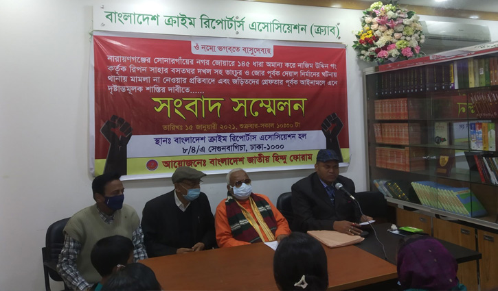 প্রধানমন্ত্রীর কাছে নিরাপত্তা চায় দুই পরিবার প্রধানমন্ত্রীর কাছে নিরাপত্তা চায় দুই পরিবার