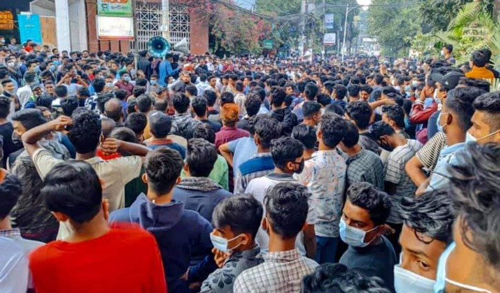 মাওলানা মামুনুলকে প্রতিহত করতে চট্টগ্রামে ছাত্রলীগের অবস্থান মাওলানা মামুনুলকে প্রতিহত করতে চট্টগ্রামে ছাত্রলীগের অবস্থান
