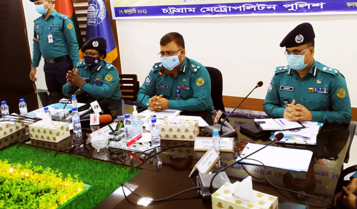 চসিক নির্বাচনে সহিংসতা করলে কাউকে ছাড় নয়: সিএমপি কমিশনার চসিক নির্বাচনে সহিংসতা করলে কাউকে ছাড় নয়: সিএমপি কমিশনার