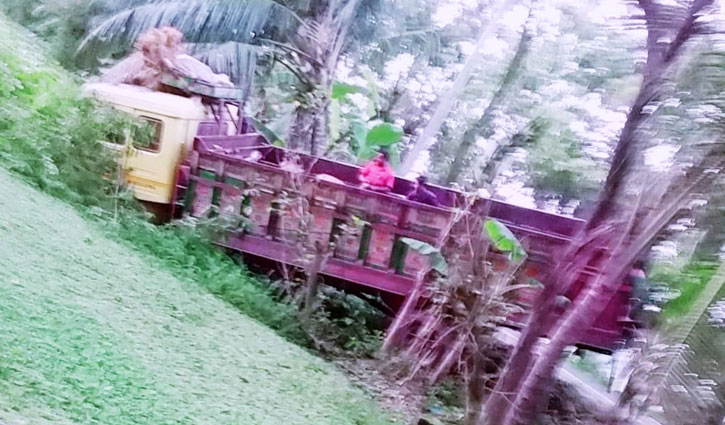 আনোয়ারায় ট্রাক-সিএনজি সংঘর্ষে নিহত ১ আনোয়ারায় ট্রাক-সিএনজি সংঘর্ষে নিহত ১