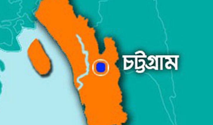 চট্টগ্রামে দুই গ্রুপের সংঘর্ষ: নিহত ১, আটক ২৪ চট্টগ্রামে দুই গ্রুপের সংঘর্ষ: নিহত ১, আটক ২৪