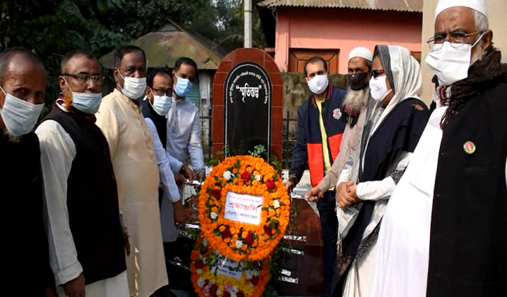 দেবিদ্বার মুক্ত দিবস পালিত দেবিদ্বার মুক্ত দিবস পালিত
