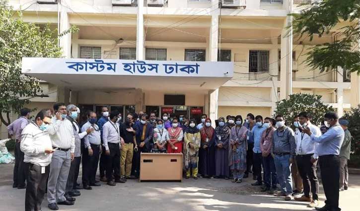 কাস্টমস হাউস ও ভ্যাট অফিসে কলম বিরতি কাস্টমস হাউস ও ভ্যাট অফিসে কলম বিরতি