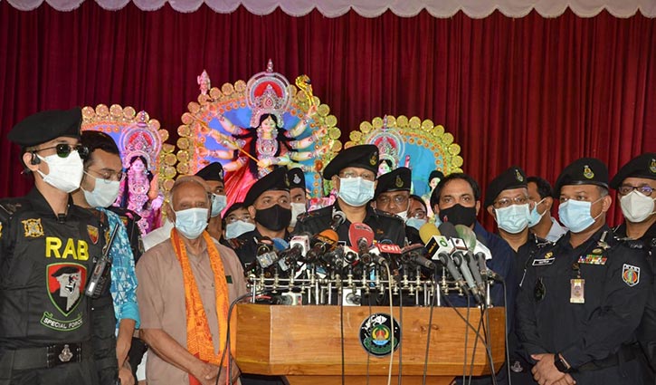 সিনহা হত্যা মামলায় ইতিবাচক অগ্রগতি: র্যাব ডিজি সিনহা হত্যা মামলায় ইতিবাচক অগ্রগতি: র্যাব ডিজি