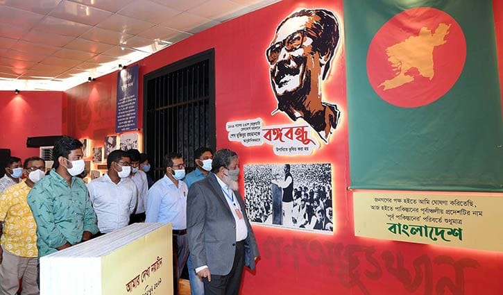 ‘৭ মার্চ মুক্তি সংগ্রামের প্রয়োজনীয়তা তুলে ধরেছিলেন বঙ্গবন্ধু’ ‘৭ মার্চ মুক্তি সংগ্রামের প্রয়োজনীয়তা তুলে ধরেছিলেন বঙ্গবন্ধু’
