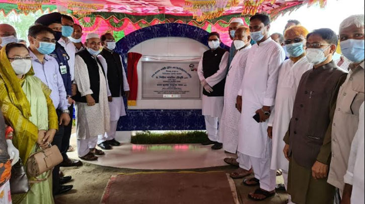 রংপুরে শেখ কামাল আইটি ট্রেনিং সেন্টারের ভিত্তিপ্রস্তর স্থাপন রংপুরে শেখ কামাল আইটি ট্রেনিং সেন্টারের ভিত্তিপ্রস্তর স্থাপন