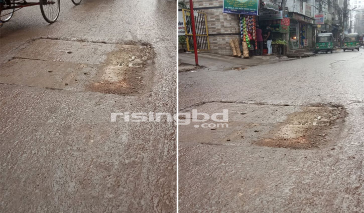 রাইজিংবিডিতে সংবাদের পর ঢাকনা লাগলো মৃত্যুকূপে রাইজিংবিডিতে সংবাদের পর ঢাকনা লাগলো মৃত্যুকূপে