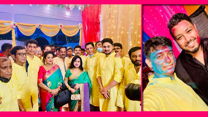 ডিপজলের ছেলের হলুদে রঙিন হলেন তারকারা