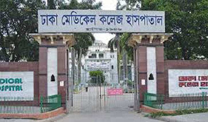 ধানমন্ডিতে নির্মাণাধীন ভবন থেকে পড়ে ৩ শ্রমিকের মৃত্যু ধানমন্ডিতে নির্মাণাধীন ভবন থেকে পড়ে ৩ শ্রমিকের মৃত্যু