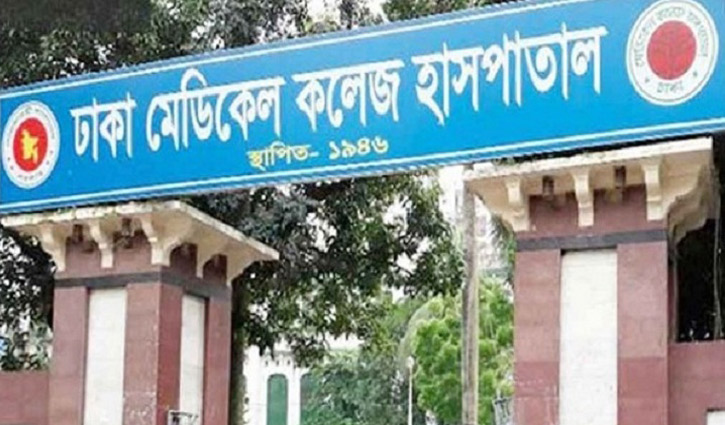 হাজারীবাগে দুই সন্তানের গলা কাটার পর আত্মহত্যার চেষ্টা হাজারীবাগে দুই সন্তানের গলা কাটার পর আত্মহত্যার চেষ্টা