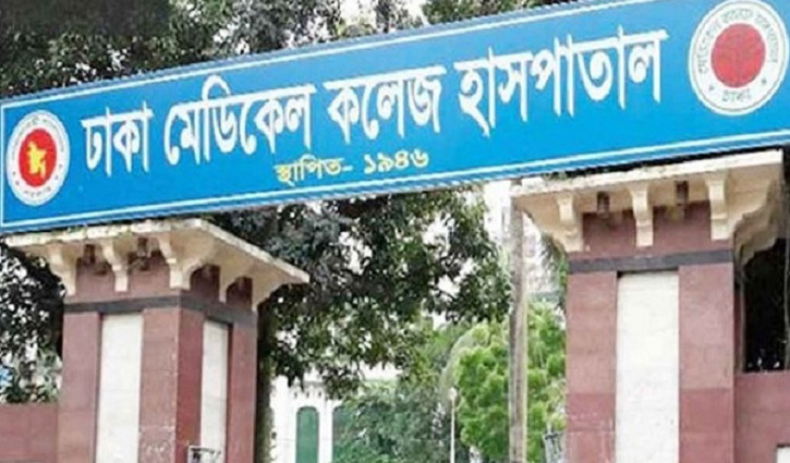 সন্তানদের ছুরিকাঘাতে ব্যবসায়ী নিহত সন্তানদের ছুরিকাঘাতে ব্যবসায়ী নিহত