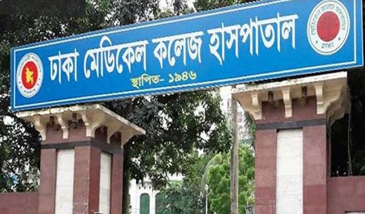 রাজধানীতে ট্রাকের ধাক্কায় অটোরিকশার ১ যাত্রী নিহত রাজধানীতে ট্রাকের ধাক্কায় অটোরিকশার ১ যাত্রী নিহত