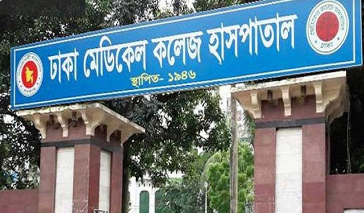 রাজধানীতে দেয়ালচাপায় যুবক নিহত রাজধানীতে দেয়ালচাপায় যুবক নিহত