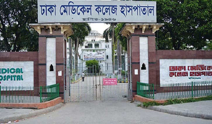 ঢামেক হাসপাতালে আগুনের সূত্রপাত হয় যেভাবে ঢামেক হাসপাতালে আগুনের সূত্রপাত হয় যেভাবে