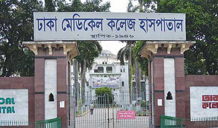 সড়ক দুর্ঘটনায় আহত পুলিশ সদস্যের মৃত্যু সড়ক দুর্ঘটনায় আহত পুলিশ সদস্যের মৃত্যু