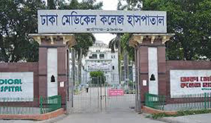রাজধানীতে দুর্বৃত্তদের ছুরিকাঘাতে ১ ব্যক্তির মৃত্যু রাজধানীতে দুর্বৃত্তদের ছুরিকাঘাতে ১ ব্যক্তির মৃত্যু