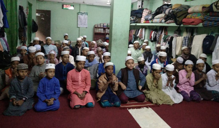 বঙ্গবন্ধুর স্বদেশ প্রত্যাবর্তন দিবসে কোরআন খতম ও দোয়া মাহফিল বঙ্গবন্ধুর স্বদেশ প্রত্যাবর্তন দিবসে কোরআন খতম ও দোয়া মাহফিল