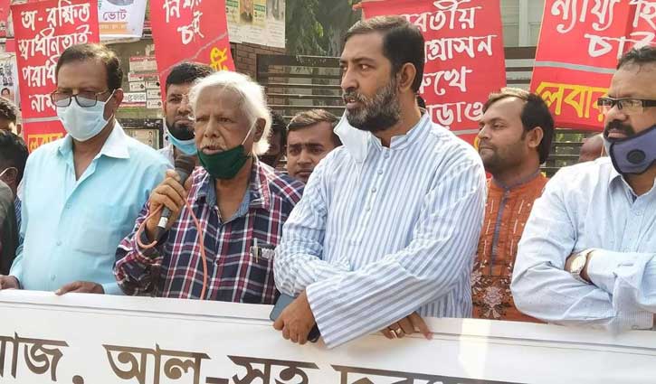 ‘সরকার দ্রব্যমূল্যের ঊর্ধ্বগতি পরোয়া করে না’ ‘সরকার দ্রব্যমূল্যের ঊর্ধ্বগতি পরোয়া করে না’
