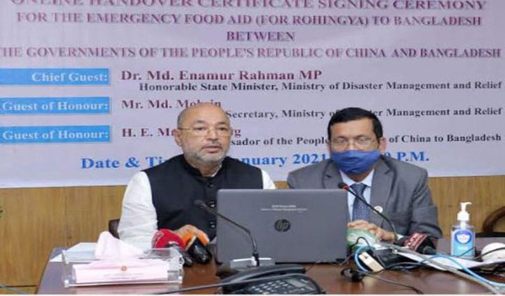 মার্চ-এপ্রিলে রোহিঙ্গা প্রত্যাবাসন শুরু হতে পারে: ত্রাণ প্রতিমন্ত্রী মার্চ-এপ্রিলে রোহিঙ্গা প্রত্যাবাসন শুরু হতে পারে: ত্রাণ প্রতিমন্ত্রী