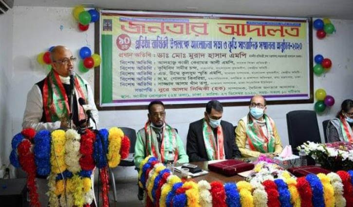 গণমাধ্যম সমাজের আয়না: তথ্য প্রতিমন্ত্রী গণমাধ্যম সমাজের আয়না: তথ্য প্রতিমন্ত্রী
