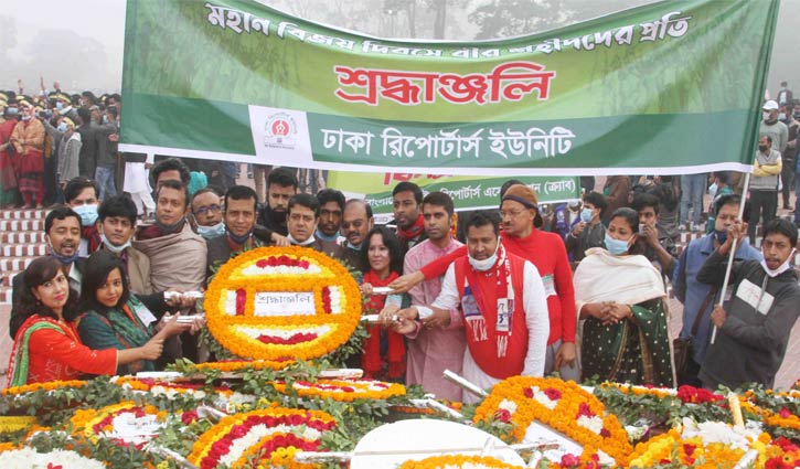 শহীদদের প্রতি ডিআরইউয়ের শ্রদ্ধা নিবেদন শহীদদের প্রতি ডিআরইউয়ের শ্রদ্ধা নিবেদন