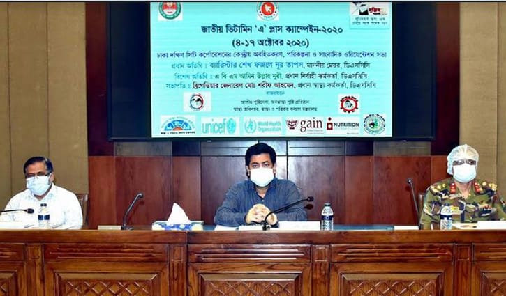 ‘বাংলাদেশে শিশুদের পুষ্টি গ্রহণের হার সন্তোষজনক নয়’ ‘বাংলাদেশে শিশুদের পুষ্টি গ্রহণের হার সন্তোষজনক নয়’