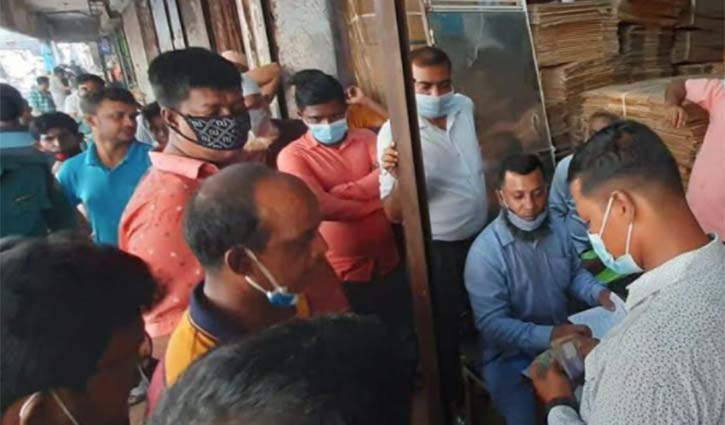 ডিএসসিসি’র অভিযানে ২০ অবৈধ স্থাপনা উচ্ছেদ ডিএসসিসি’র অভিযানে ২০ অবৈধ স্থাপনা উচ্ছেদ