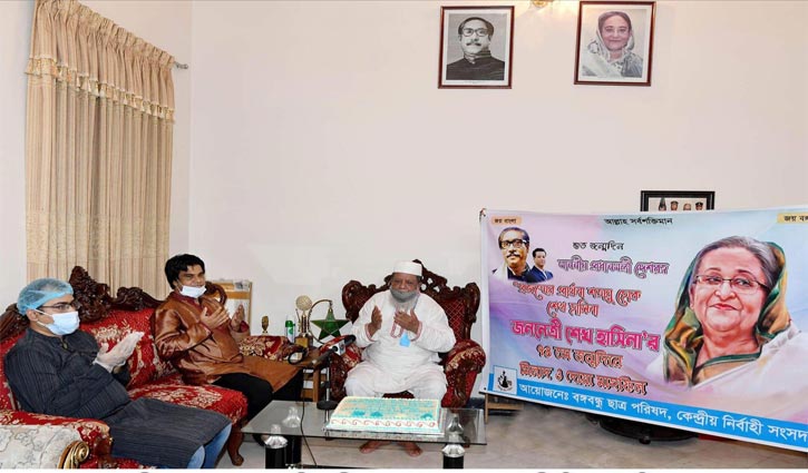 ডেপুটি স্পিকারের বাসভবনে প্রধানমন্ত্রীর জন্মদিন উদযাপন ডেপুটি স্পিকারের বাসভবনে প্রধানমন্ত্রীর জন্মদিন উদযাপন