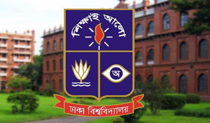 ঢাবির ১৬৩ শিক্ষার্থীর শাস্তি ঢাবির ১৬৩ শিক্ষার্থীর শাস্তি