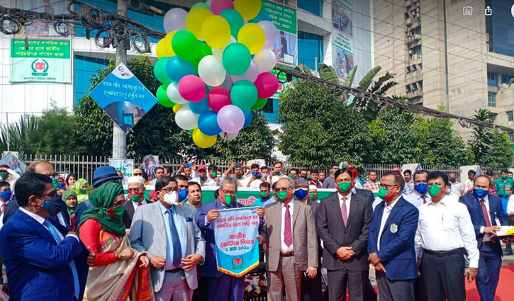 বেলুন ও পায়রা উড়িয়ে তৃতীয় জাতীয় ভোটার দিবস উদ্বোধন বেলুন ও পায়রা উড়িয়ে তৃতীয় জাতীয় ভোটার দিবস উদ্বোধন