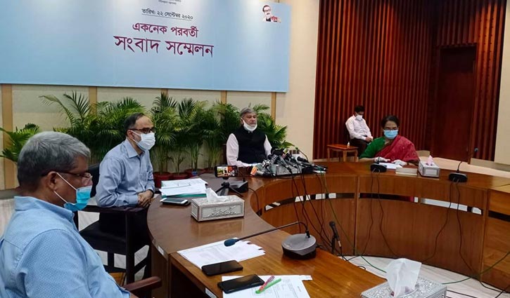 ইলিশ সম্পদ উন্নয়নসহ একনেকে ৫ প্রকল্প অনুমোদন ইলিশ সম্পদ উন্নয়নসহ একনেকে ৫ প্রকল্প অনুমোদন