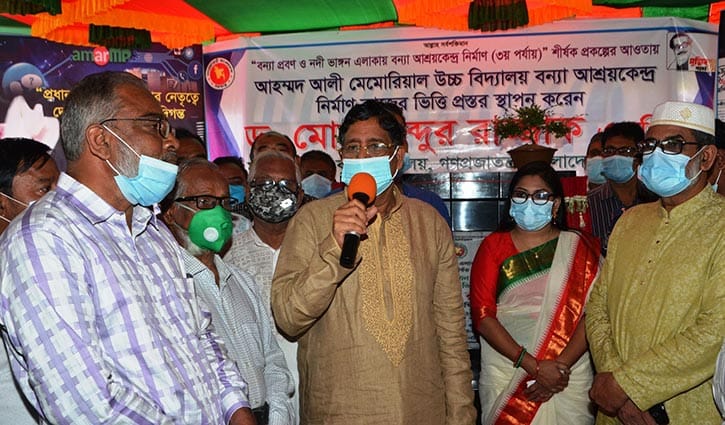 বঙ্গবন্ধুর সোনার বাংলা গড়তে কাজ করছে সরকার: কৃষিমন্ত্রী বঙ্গবন্ধুর সোনার বাংলা গড়তে কাজ করছে সরকার: কৃষিমন্ত্রী