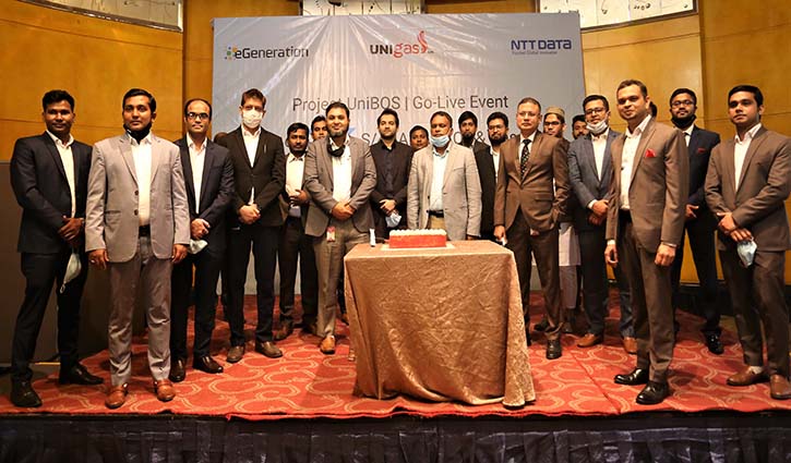 বাংলাদেশি প্রতিষ্ঠান বাস্তবায়ন করল এসএপি প্রকল্প বাংলাদেশি প্রতিষ্ঠান বাস্তবায়ন করল এসএপি প্রকল্প